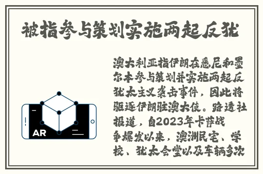 中文传媒与中文在线