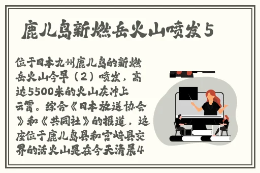天堂AV无码大芭蕉伊人AV孕妇