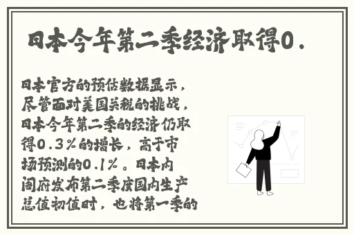 糖心柚子猫芭芭拉的圣诞礼物