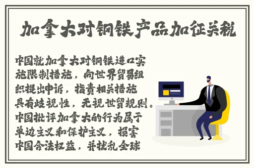 降央卓玛b多大视频