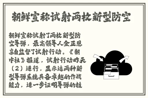 深圳援交女