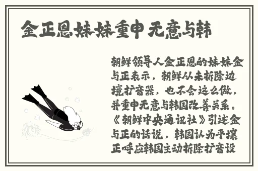 2021亚洲国产精品无码